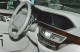 Mercedes-Benz S 350 BT 