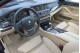 BMW 530dA Touring xDrive