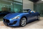 Maserati Grancabrio Sport, Model 2013